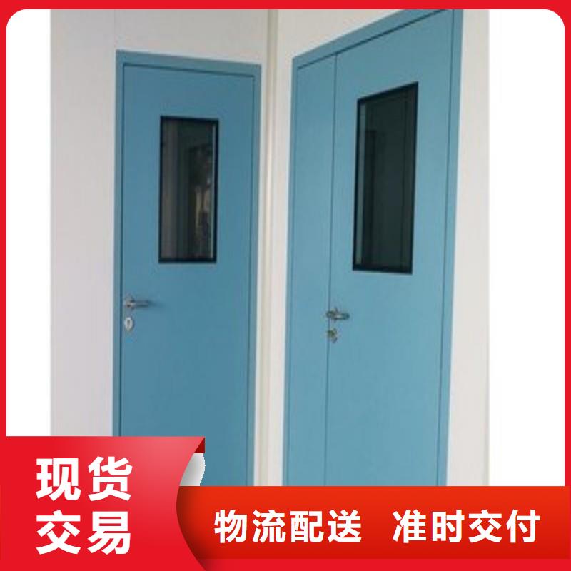 防辐射工程严选用料
