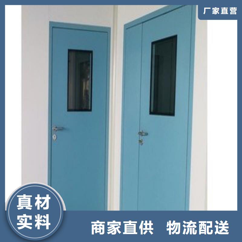 防辐射工程源厂供货