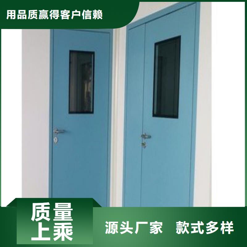 防辐射工程热销产品