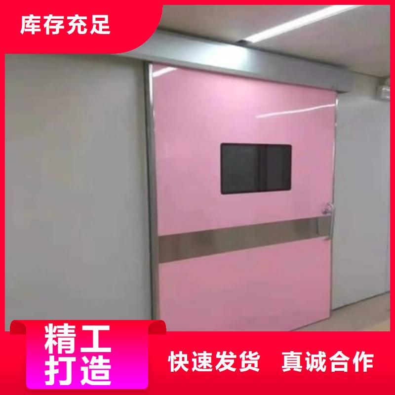 防辐射门-防辐射门畅销