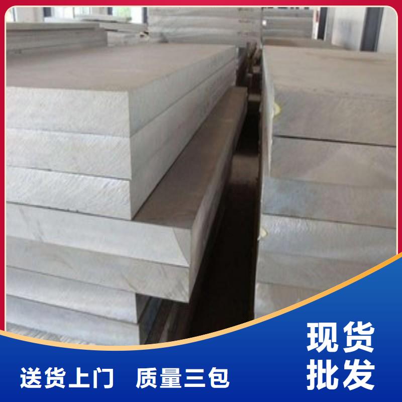 防辐射工程货源足质量好