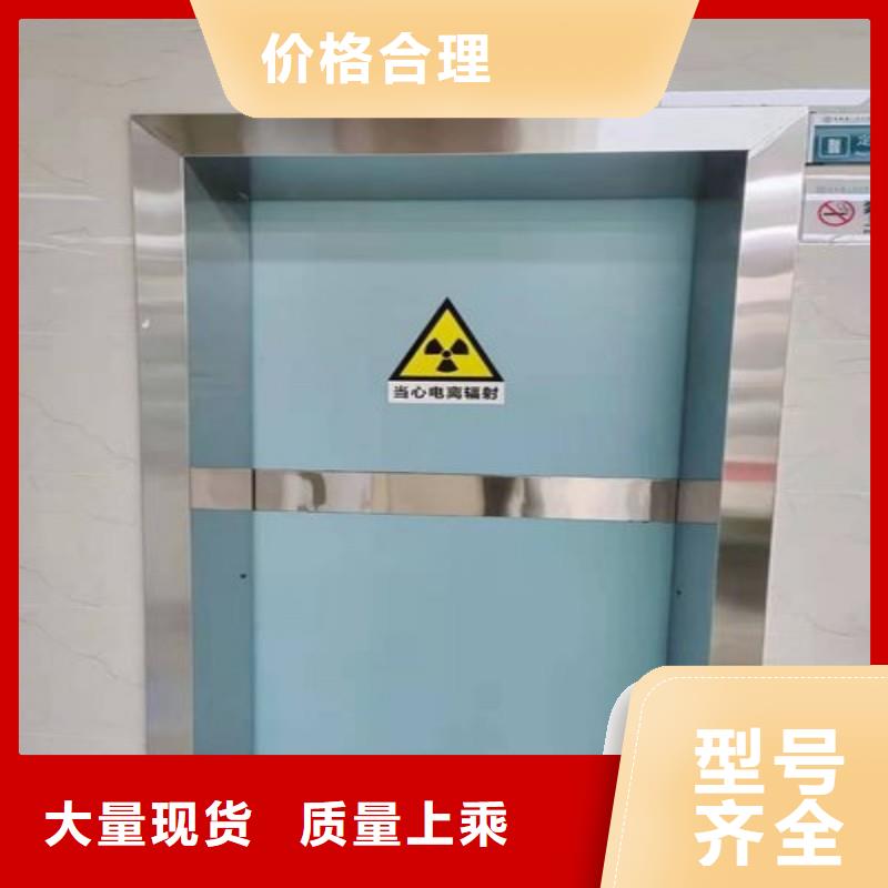 防辐射工程客户好评