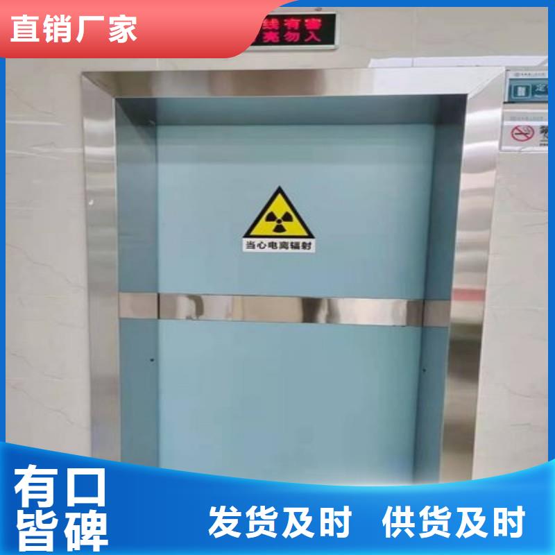 #DSA防护#选择我们