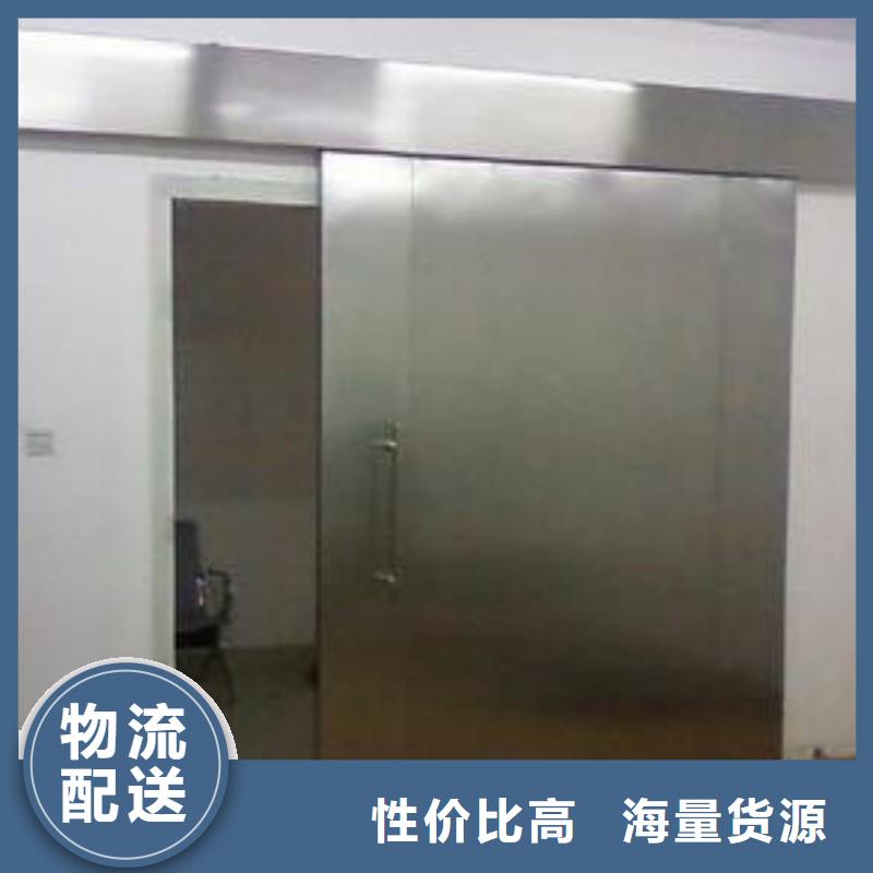 防辐射工程制造生产销售