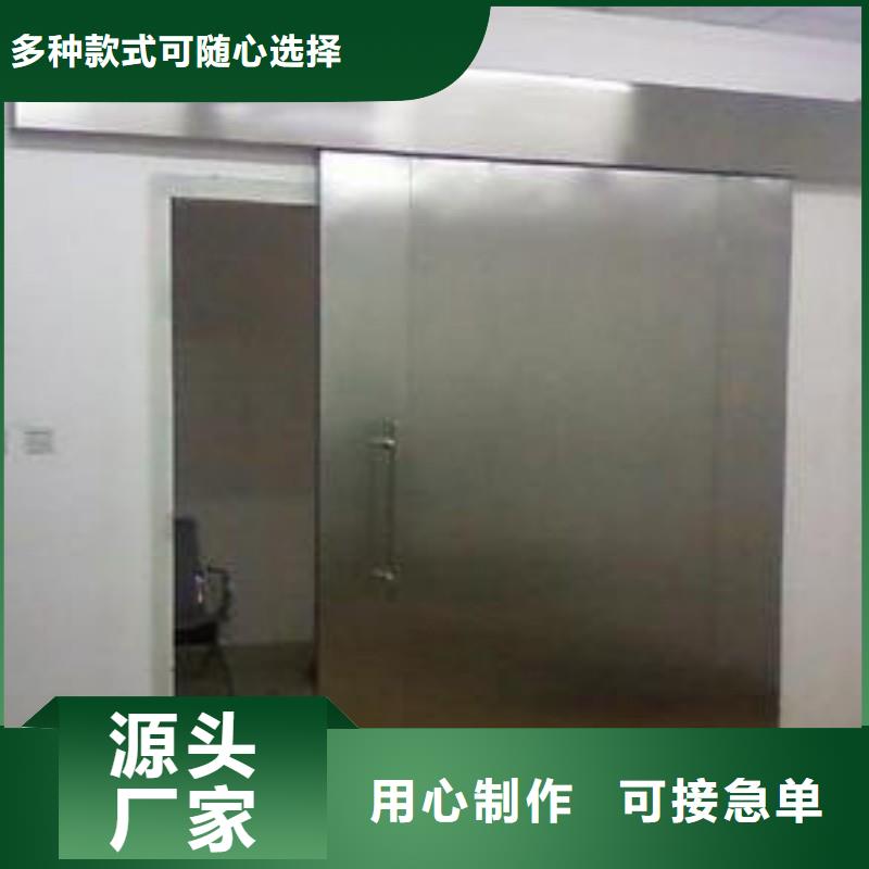 优选：铅屏风供应商