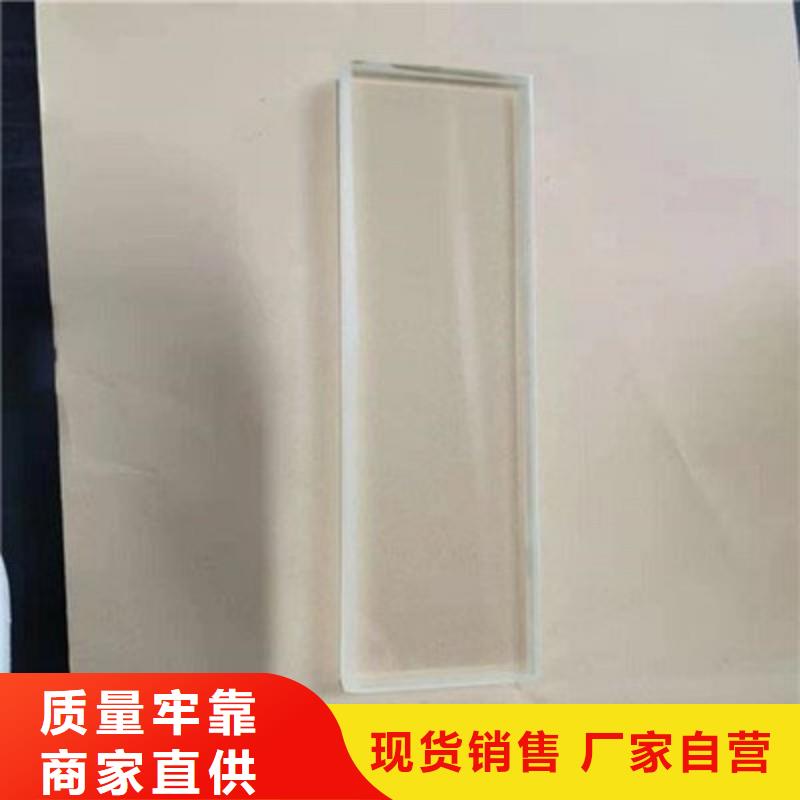 防辐射工程标准工艺