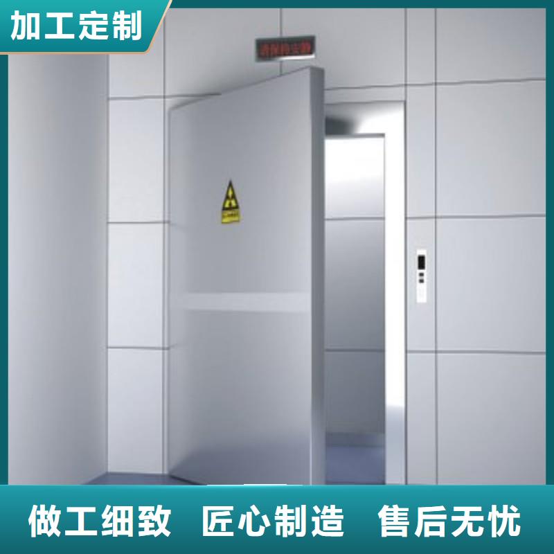 防辐射工程快捷物流