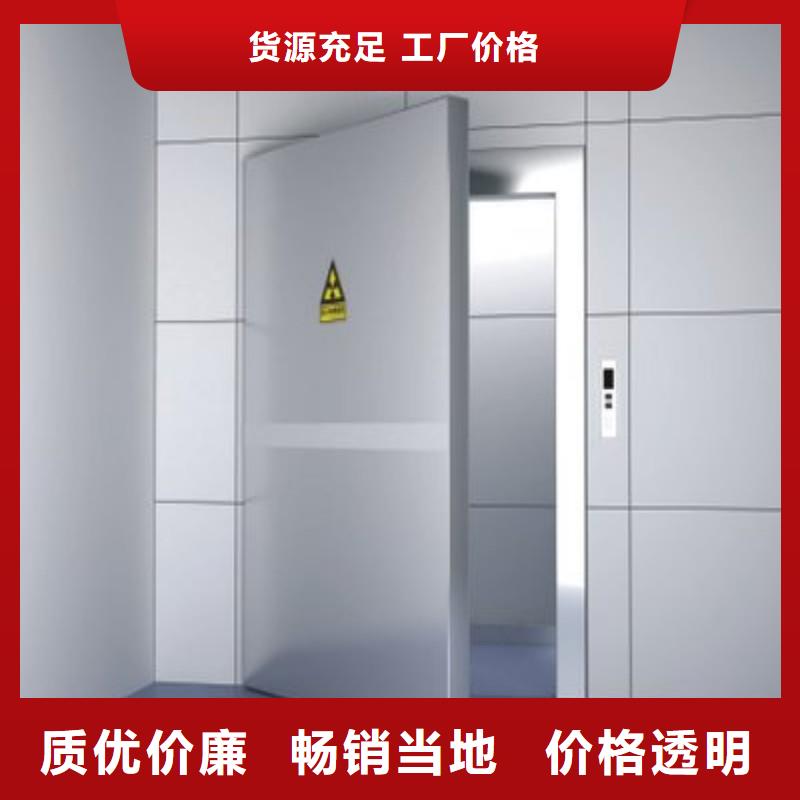 防辐射工程售后无忧