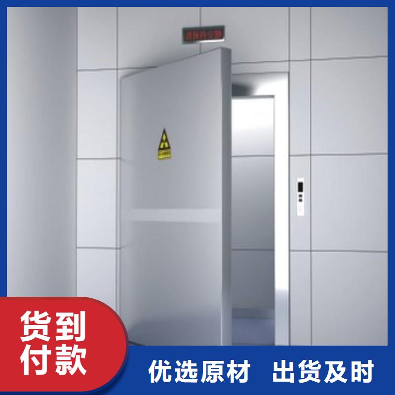 批发口腔科防护门_诚信企业