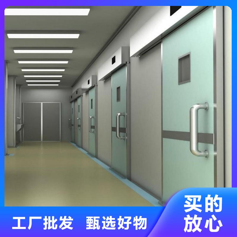 医院防护工程厂家发货及时