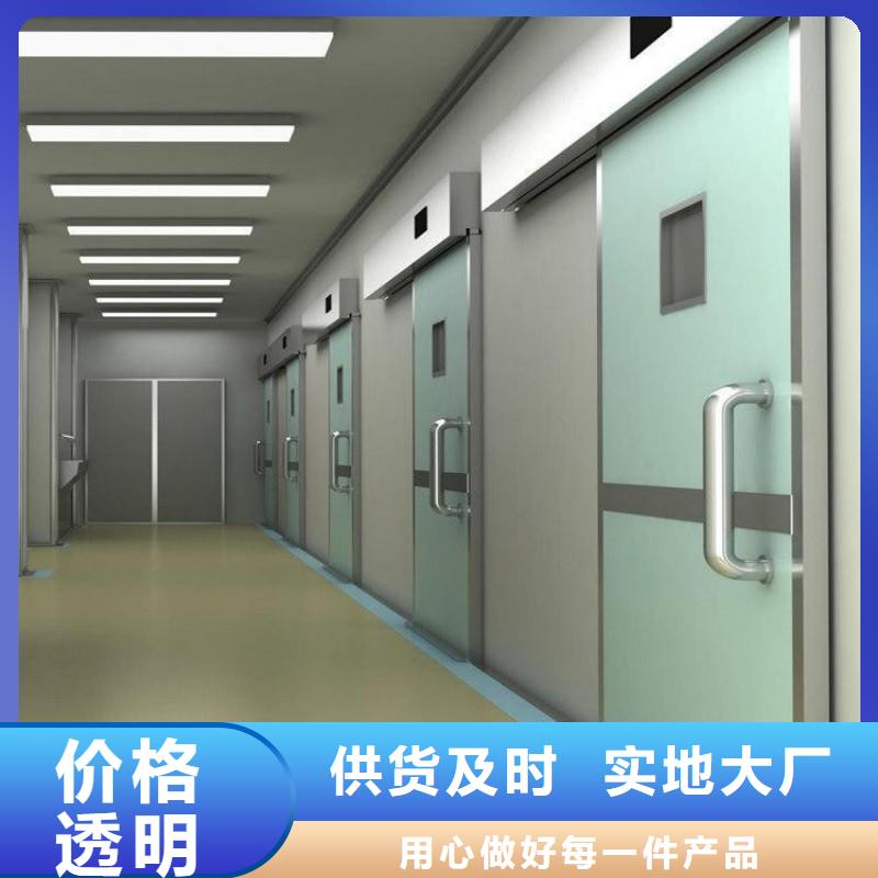防辐射工程品质信得过