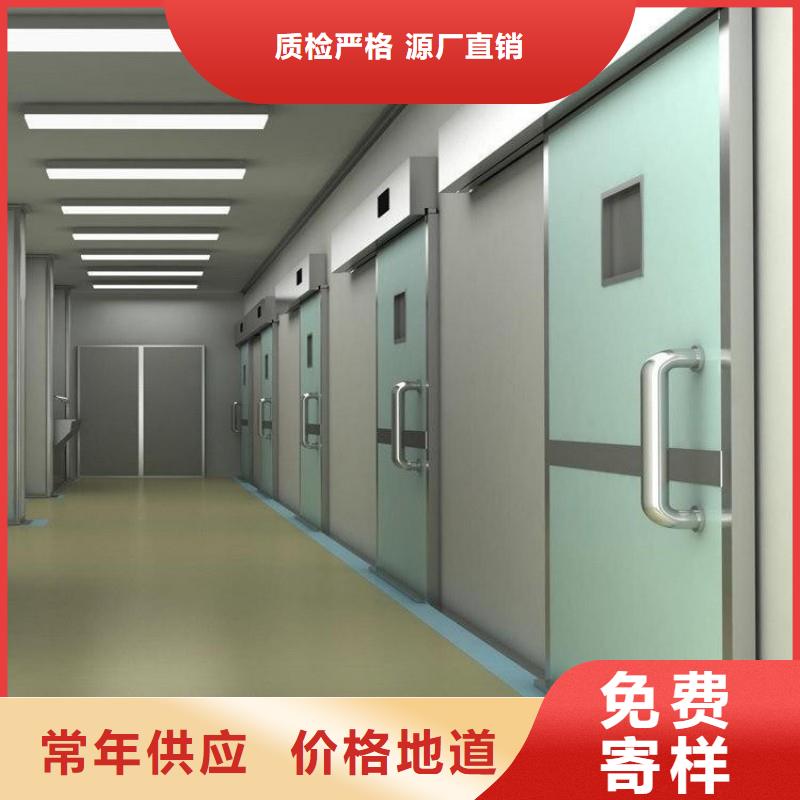 防辐射工程精选货源