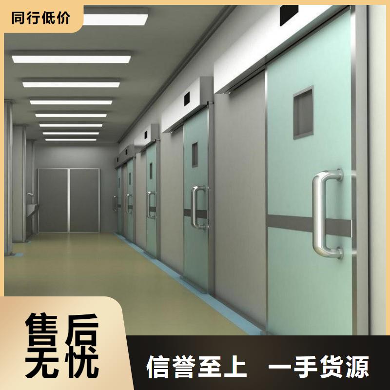 X射线防护工程行内优选