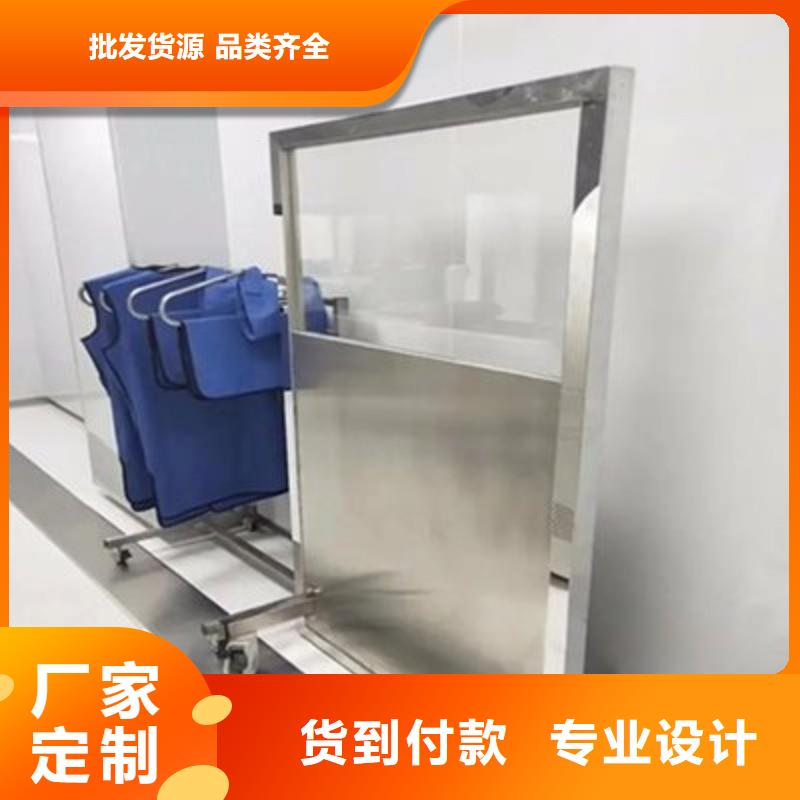 防辐射工程多种规格供您选择