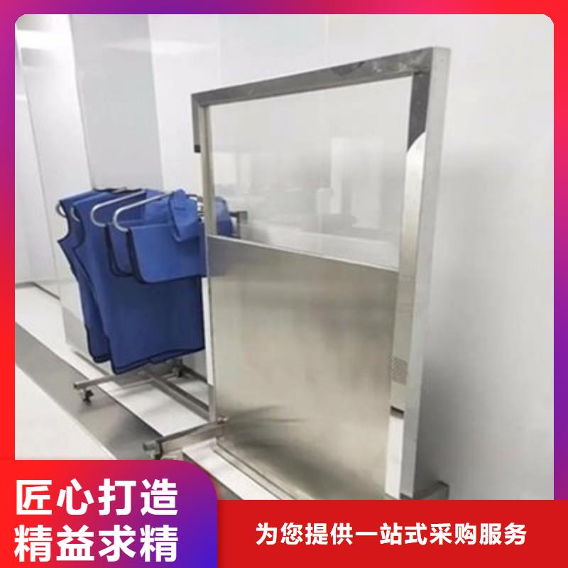 防辐射工程优质原料