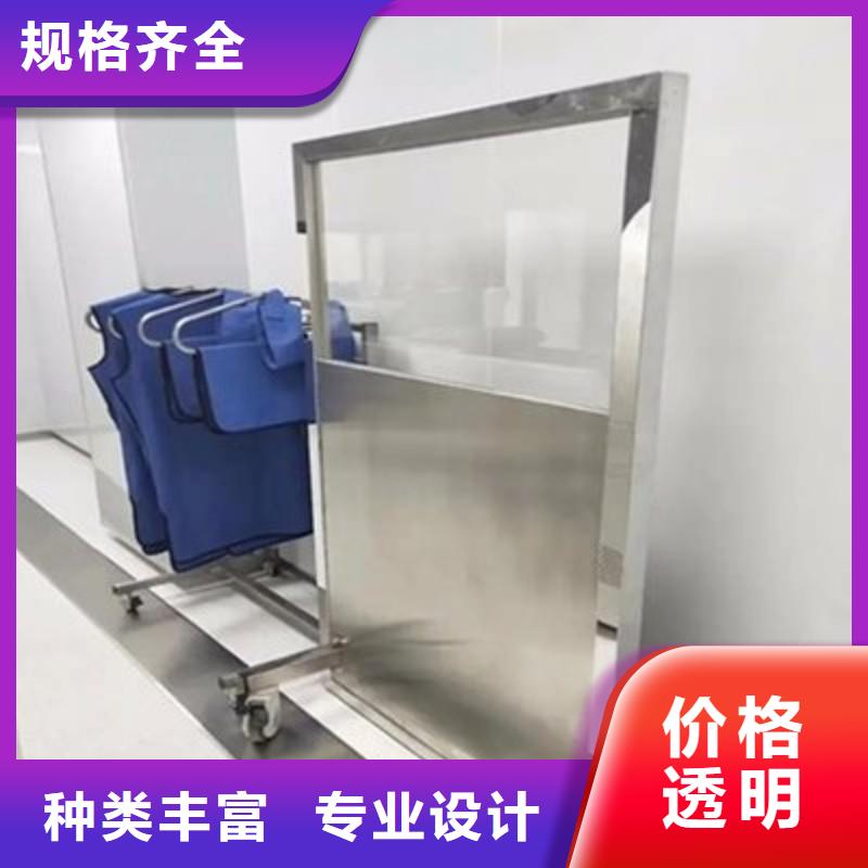 防辐射工程厂家销售