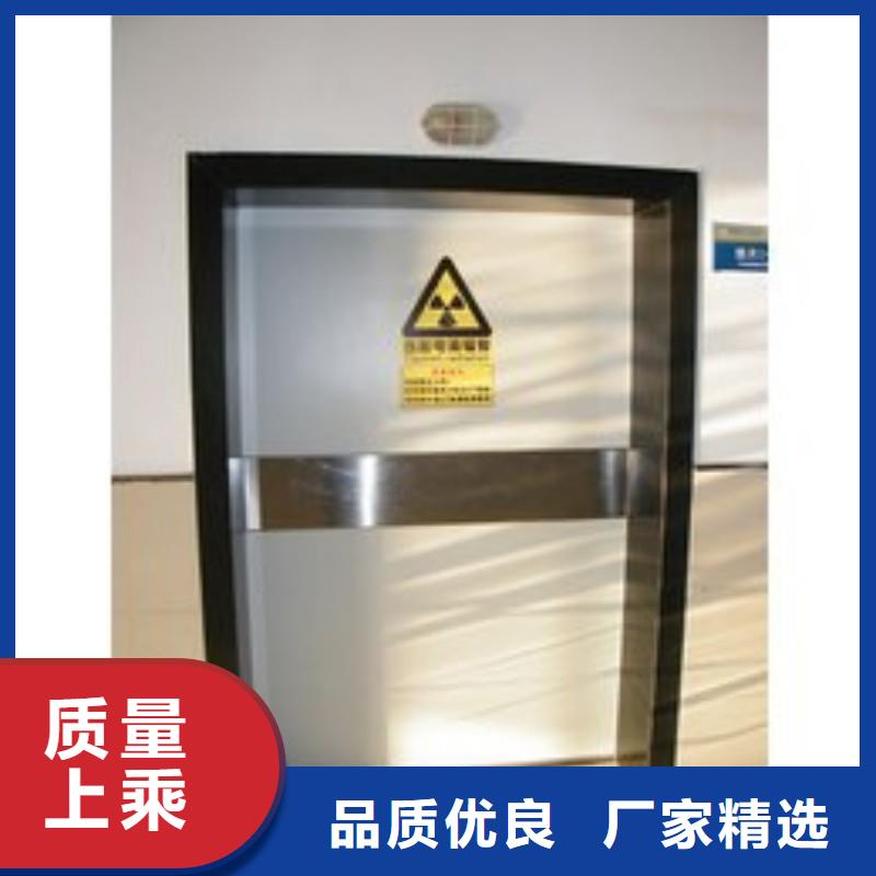 防辐射工程工艺精细质保长久