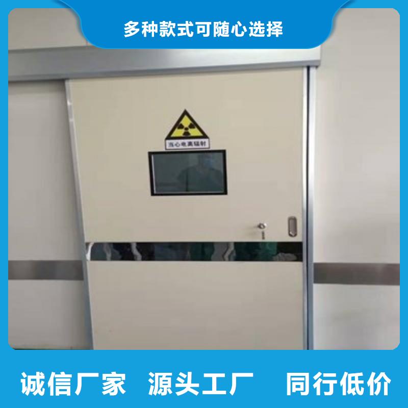 销售骨科用铅屏风的厂家