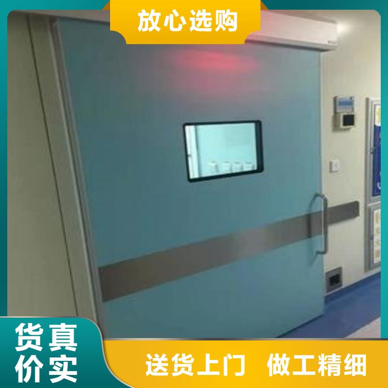 选加速器改造项目全国统一价