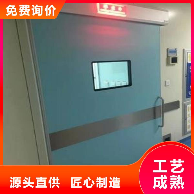 防辐射工程价格低