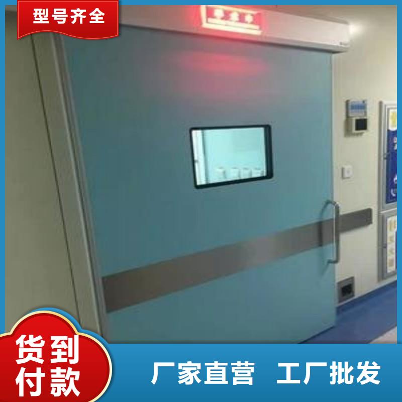 防辐射工程源头厂家直销