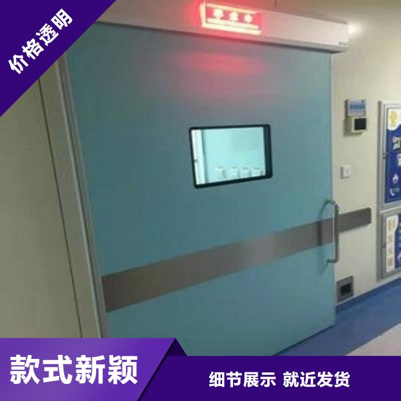 防辐射工程源头把关放心选购