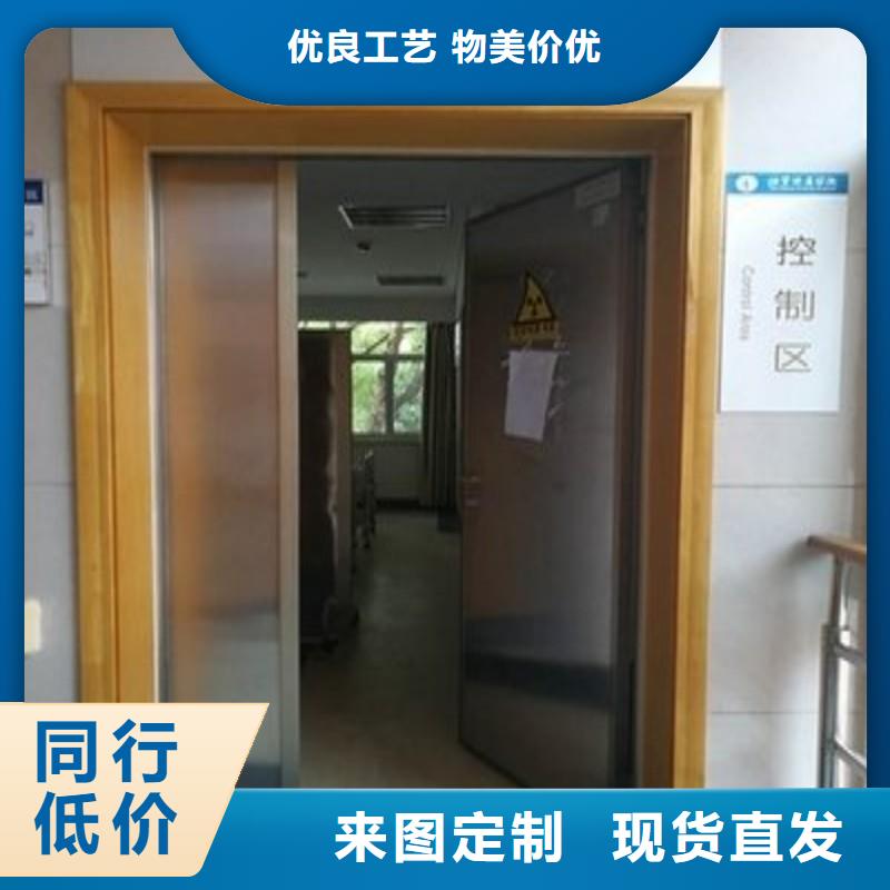 骨科用铅屏风厂家及时发货