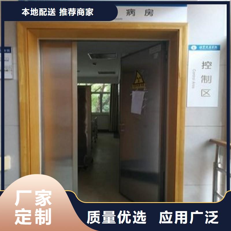 防辐射工程敢与同行比服务
