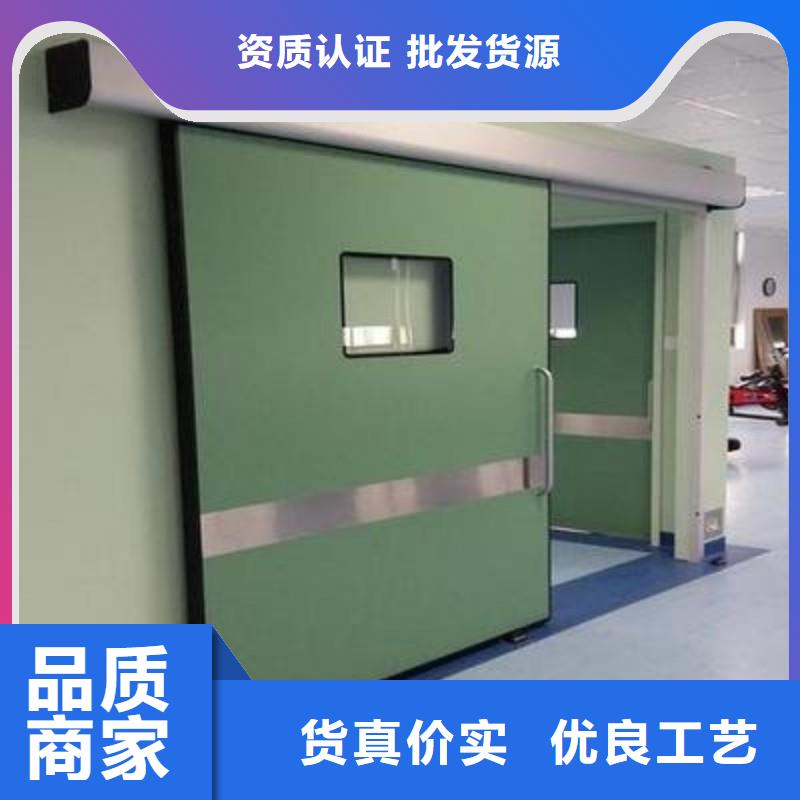 防辐射工程精工打造