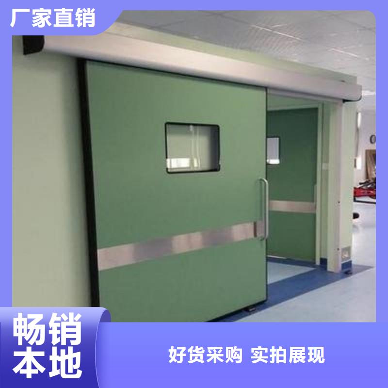 质量可靠的X射线防护工程厂家
