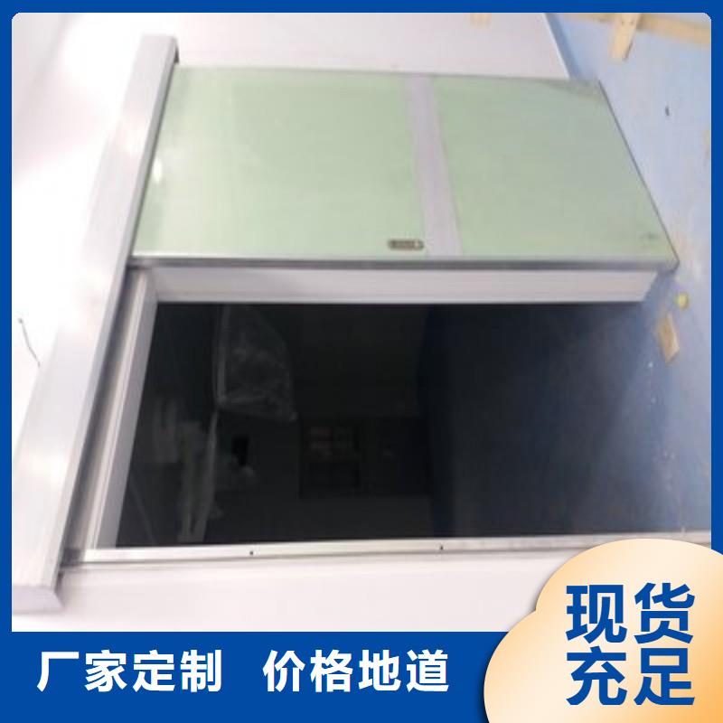 防辐射工程买的放心安兴用的舒心