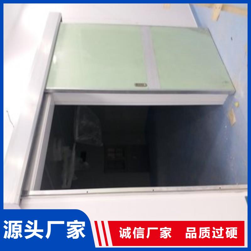 防辐射工程性能稳定