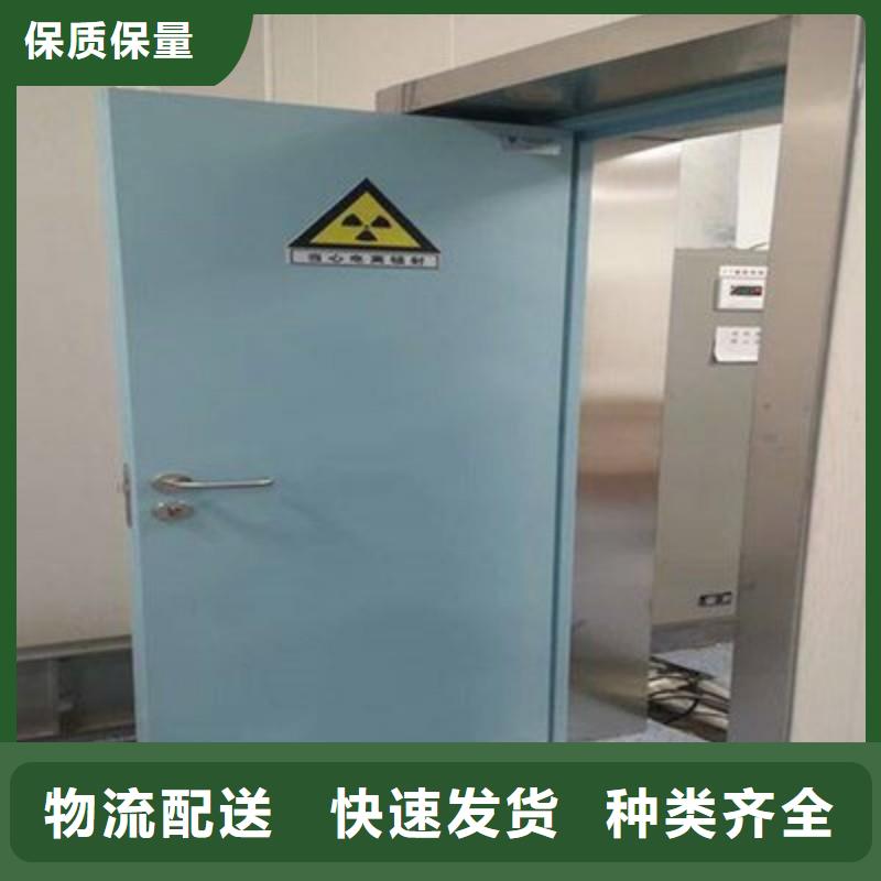 防辐射工程热销产品