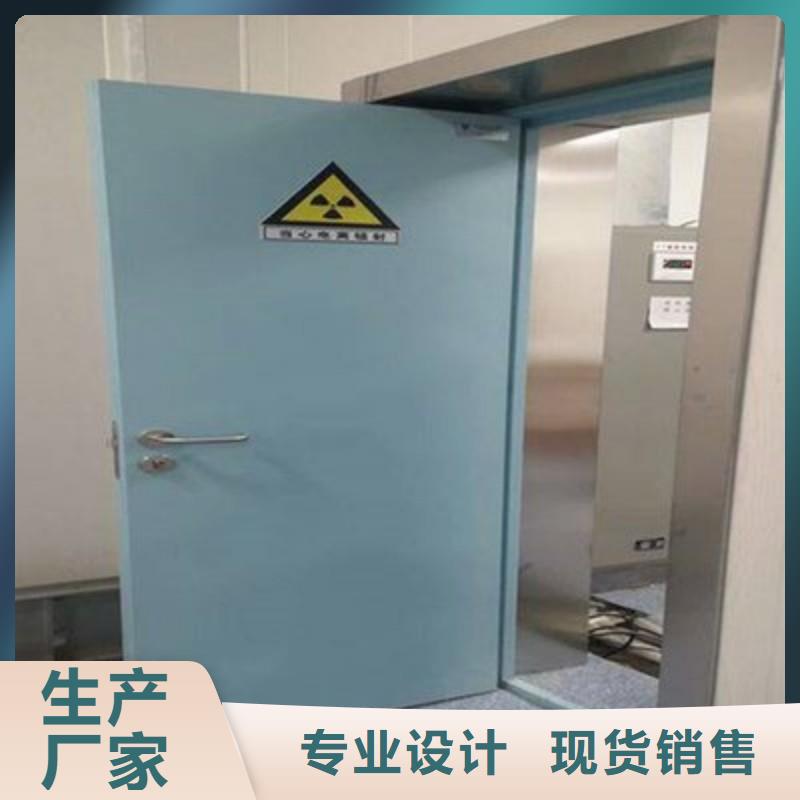 ?防射线工程_我们是厂家