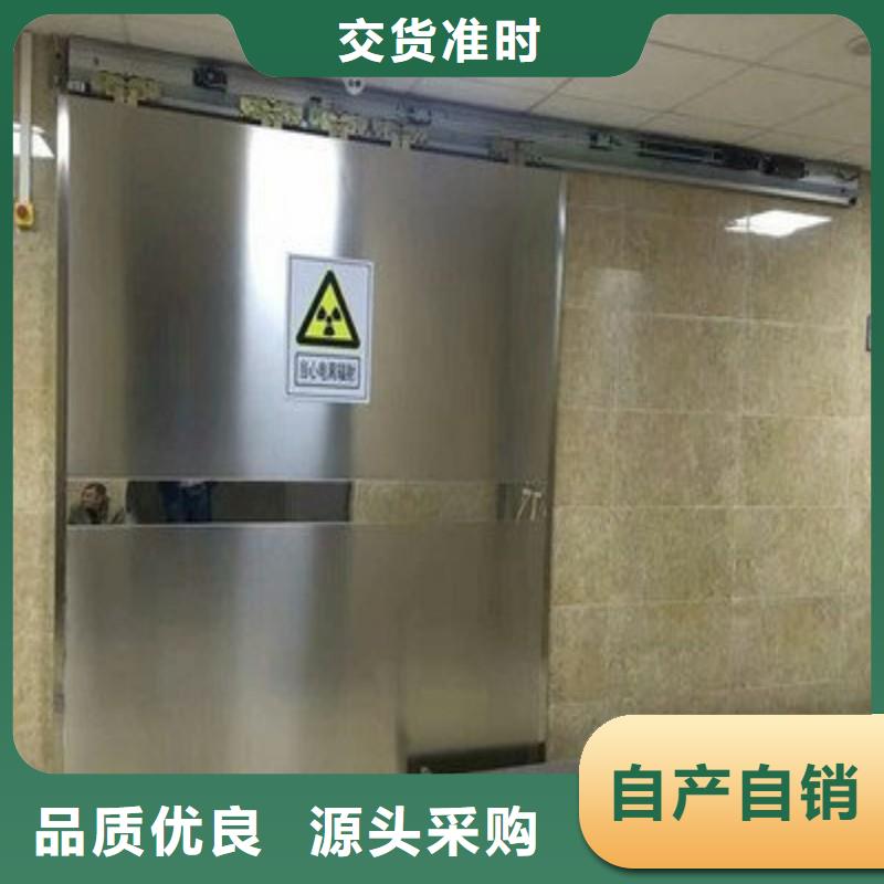 库存充足的防辐射门基地