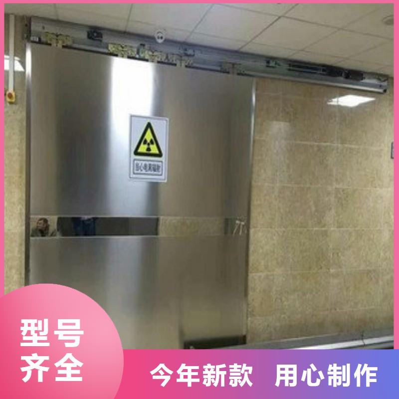 防辐射工程海量货源