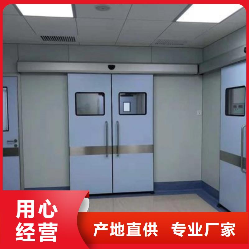 防辐射工程品种全