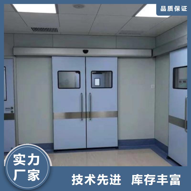 新闻：核医学防辐射工程生产厂家