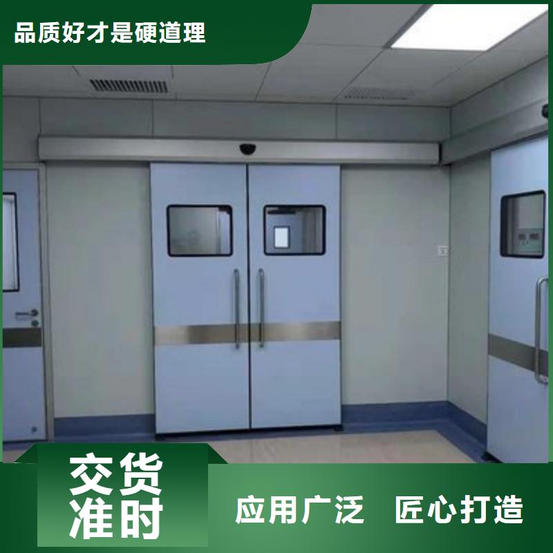 防辐射工程优选厂家