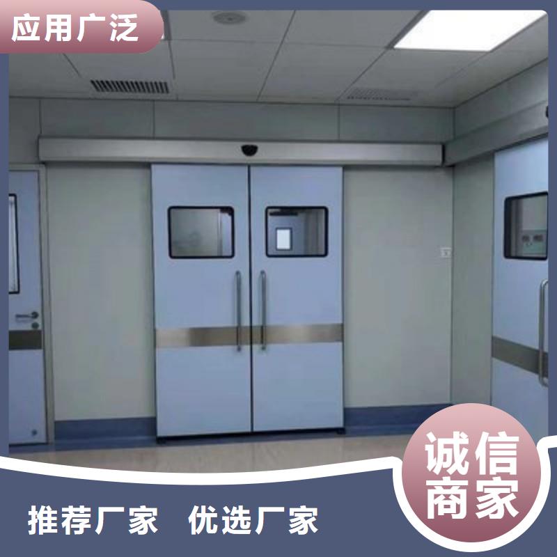 防辐射工程源头厂家经验丰富