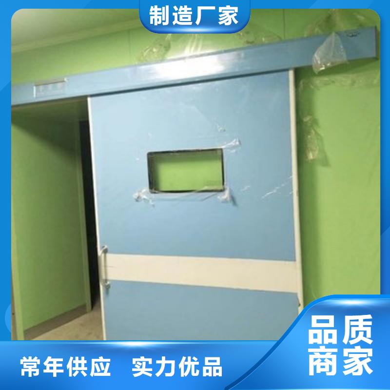 定制防护工程的基地