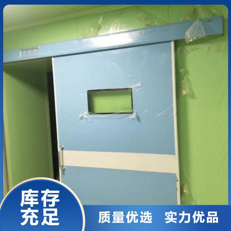 防辐射工程一件也发货