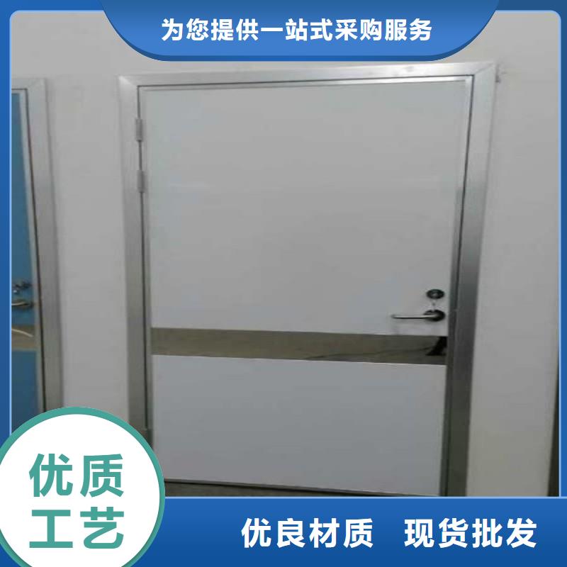 防辐射工程符合标准