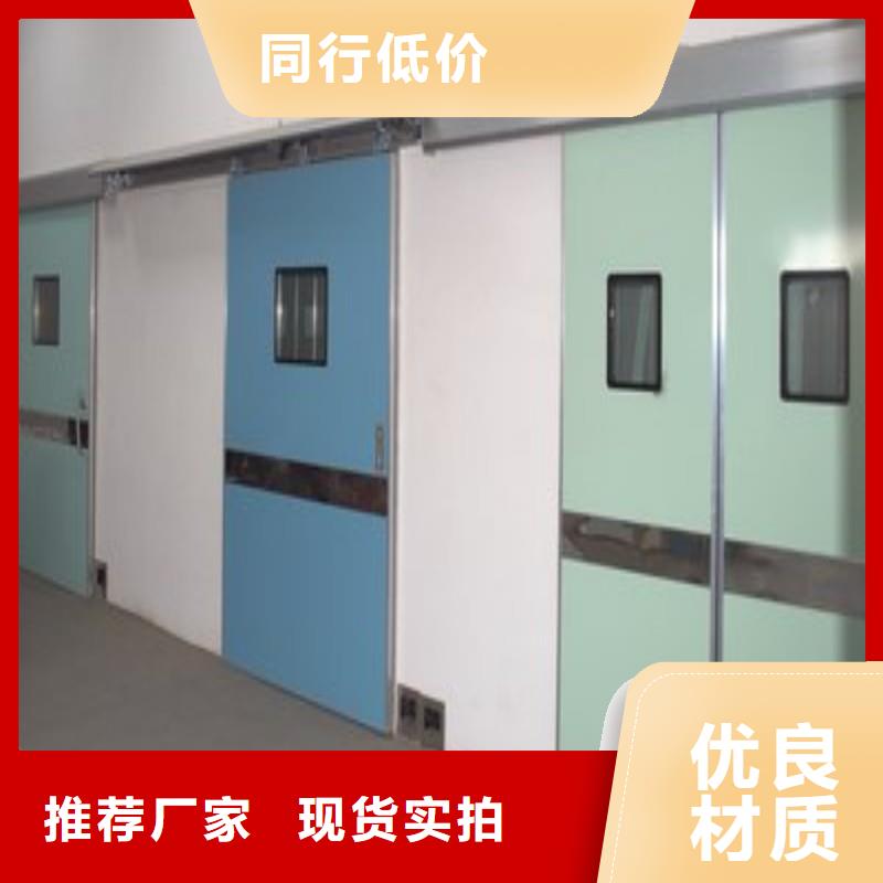 防辐射工程源厂供货