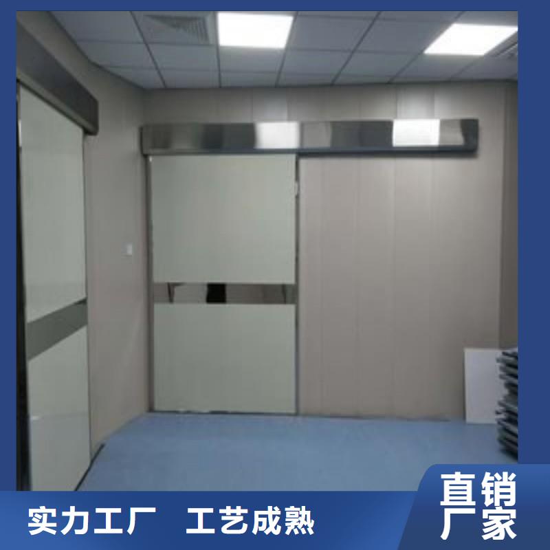 防辐射工程品质服务