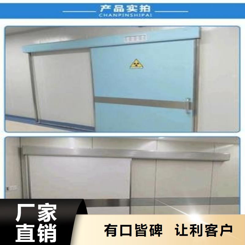 ?防射线工程-?防射线工程售后保证