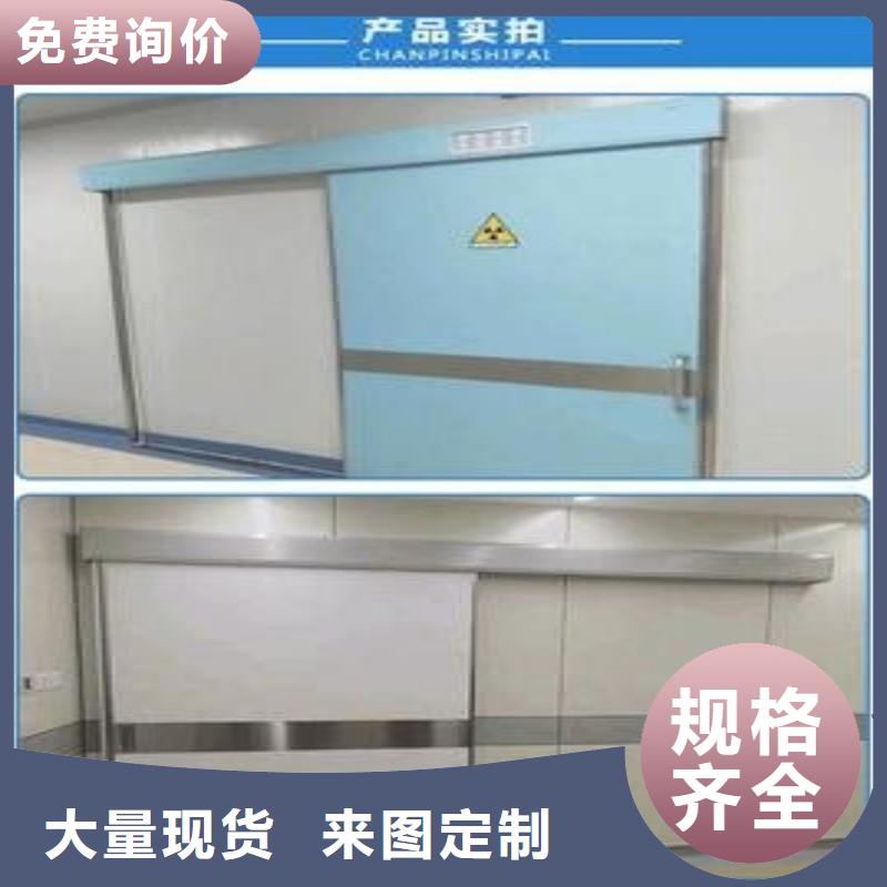 防辐射工程价格实在