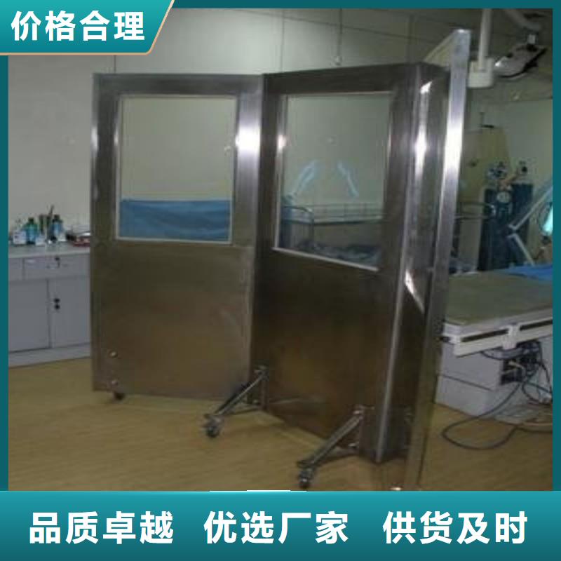 防辐射工程送货上门