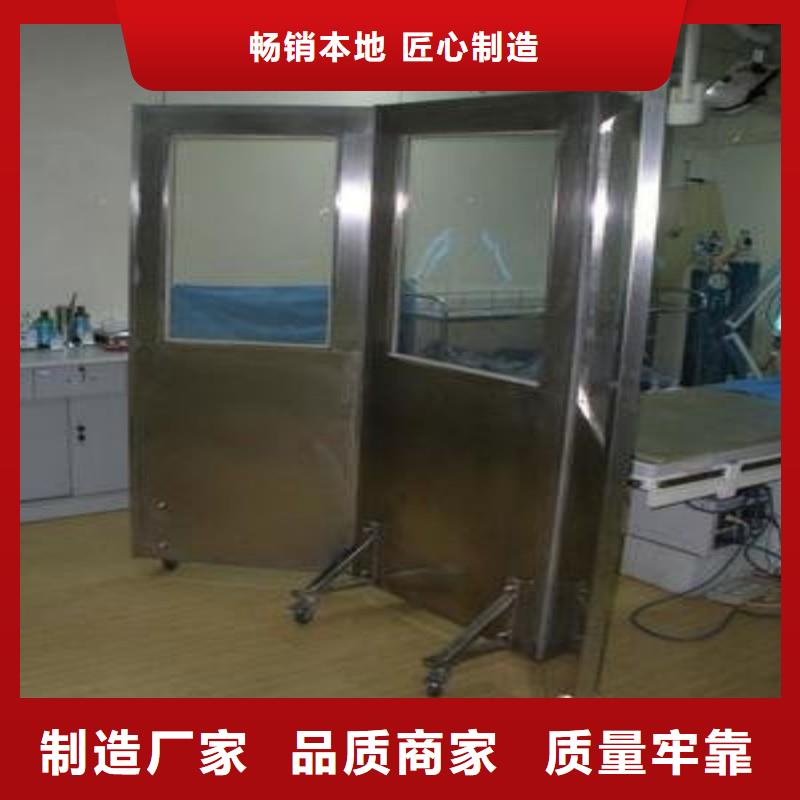 医用防护门诚信厂家-品质保障