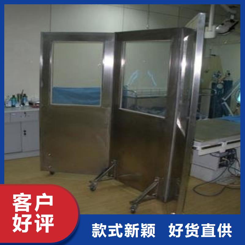 防辐射工程安心购